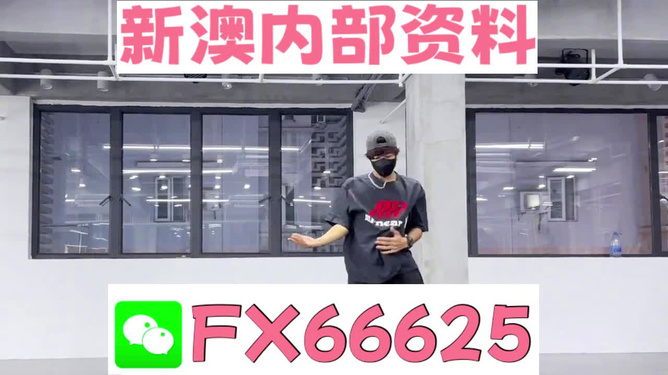 最准一码一肖，揭秘精准预测与管家婆的落实方法