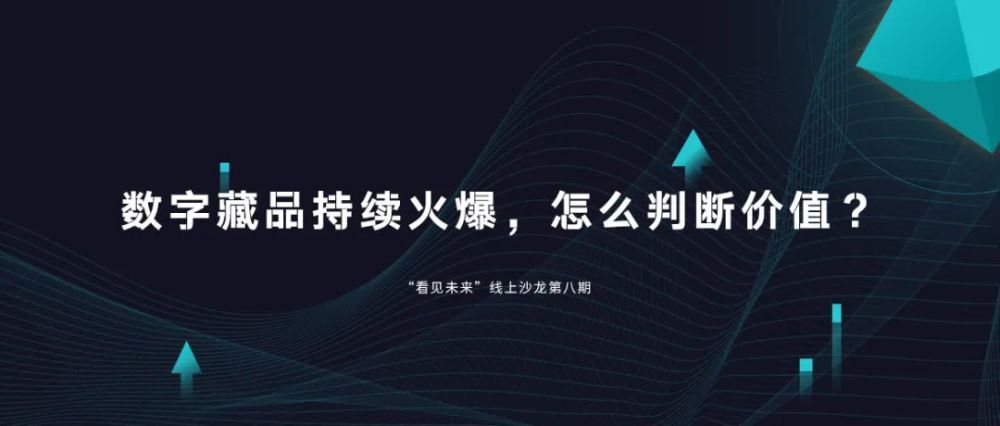 探索未来，揭秘2025新奥精准资料免费大全的独特价值