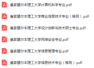 揭秘新澳免费资料内部玄机与新奥长期免费资料大全的奥秘