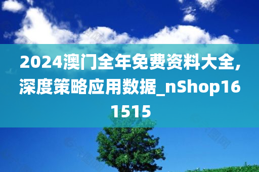 百科 第41页