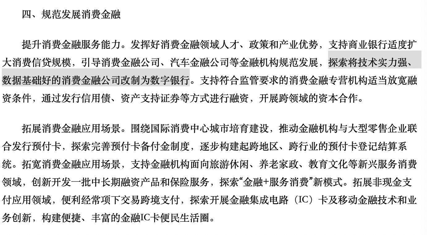 新闻 第34页