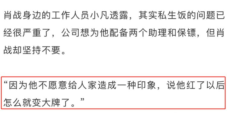 揭秘最准一码一肖，实用释义与现实解读—科技视角下的探索