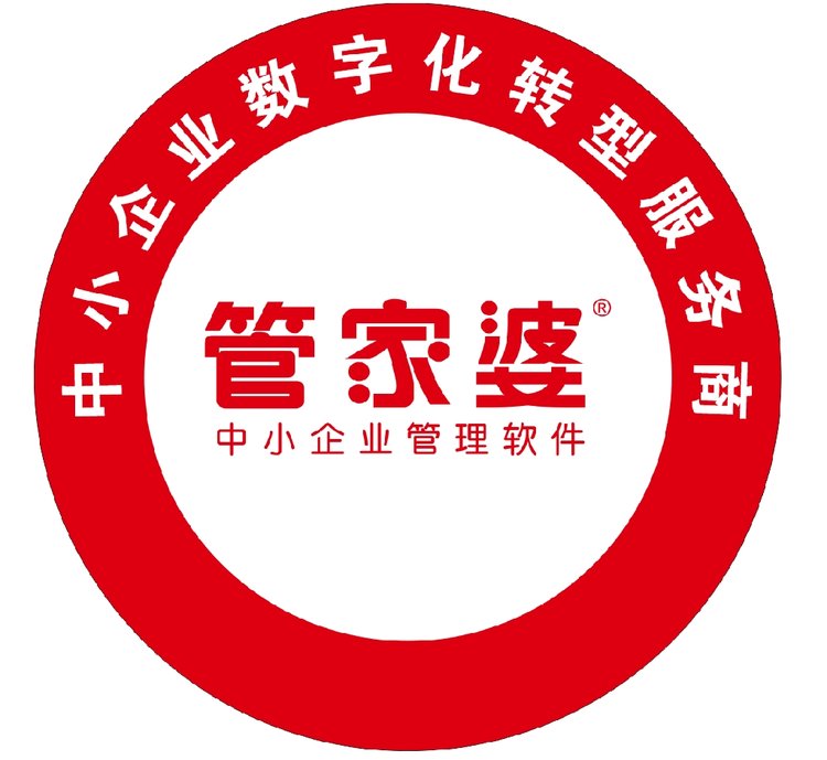 精准管家婆，今日必读的实用释义、解释与落实