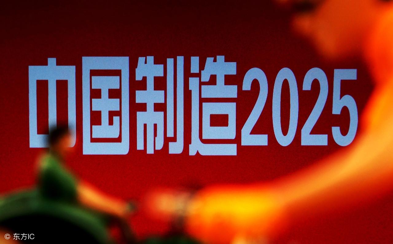 迈向2025，全年免费资料大全的深度解析与实施策略