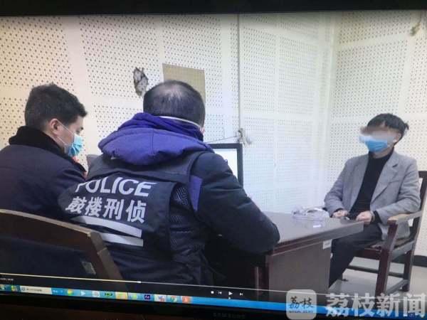 警惕虚假宣传，揭开澳门天天免费精准大全背后的真相