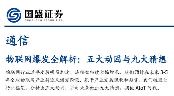 探索未来，2025精准资料免费大全—详细解答、深度解释与实践落实
