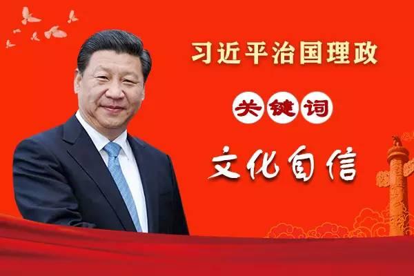 关键词释义