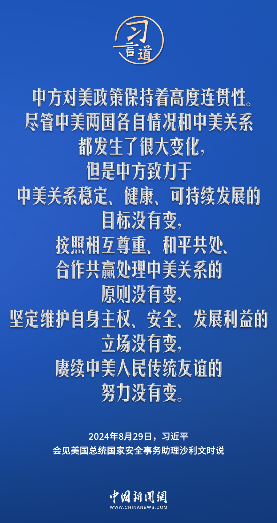 澳门与香港一码一肖一特一中合法性探讨
