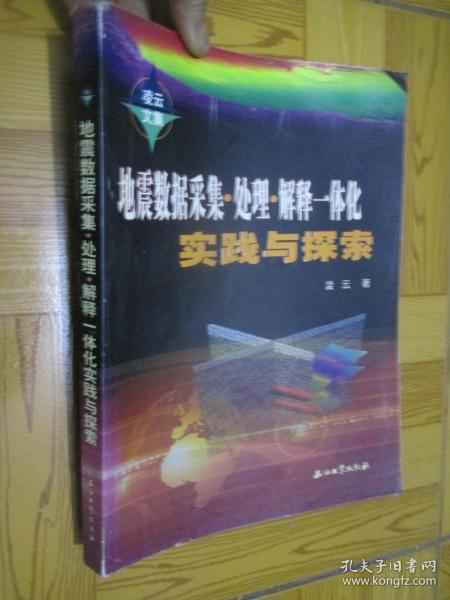 探索未来的新澳门与香港，正版免费正题关键词的释义、解释与落实