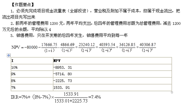 澳门与香港一码一肖一特一中合法性研究，广西的解答、解释与落实