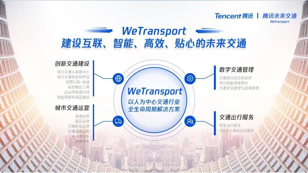 探索未来彩票之路，2025天天开彩免费资料解析与策略落实