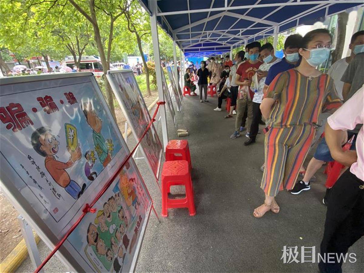 新澳门2025年正版免费公开骗局揭秘，如何识别虚假宣传与防范风险