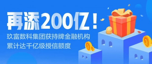 探索未来的新澳门与香港，精准资讯免费共享之路