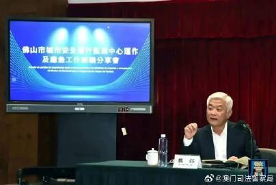 探索澳门未来，2025年新澳门天天免费精准大全的实证释义与实践路径