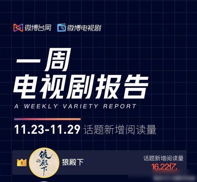 揭秘管家婆一码一肖，中奖背后的秘密与策略探讨