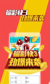 新澳门王中王100期期中全面释义与最佳精选策略