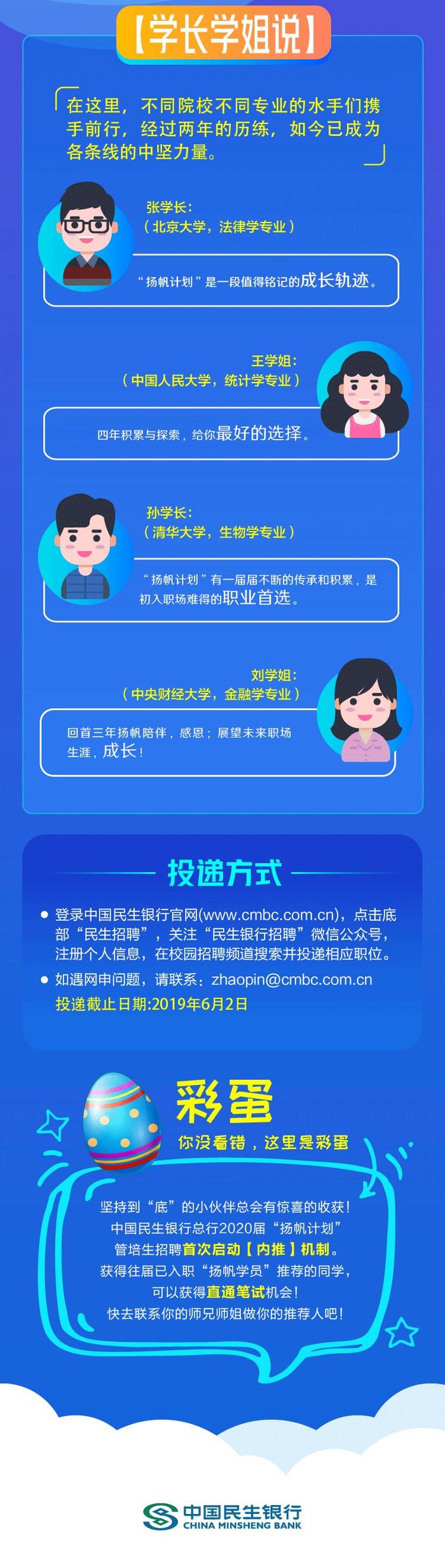 新澳2025最新资料大全与决策资料解释定义详解
