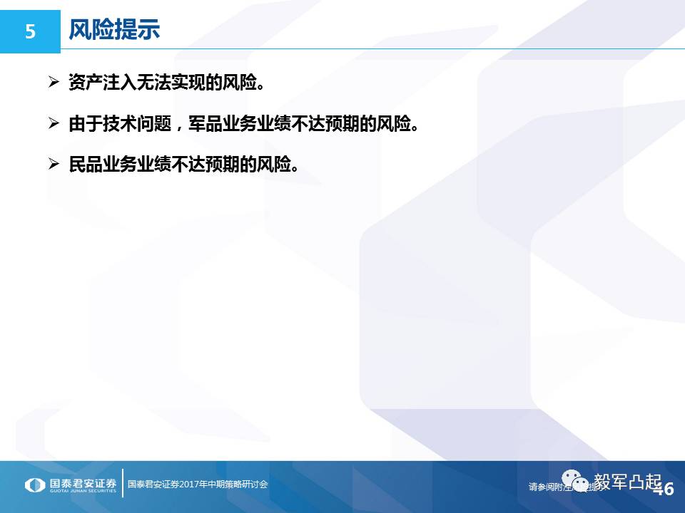 新澳2025资料大全经典版，高效回顾方案与免费资源探索