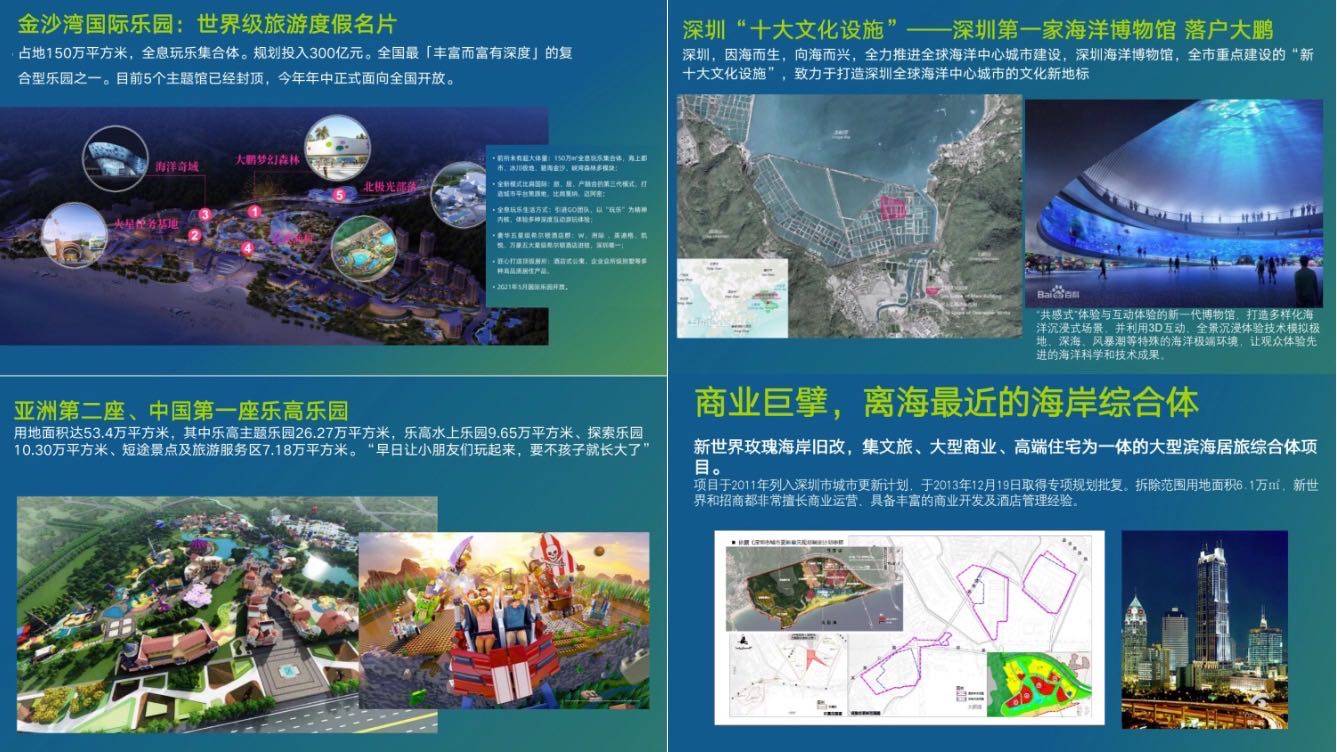 迈向2025，全年免费资料大全的详细解答、解释与落实策略