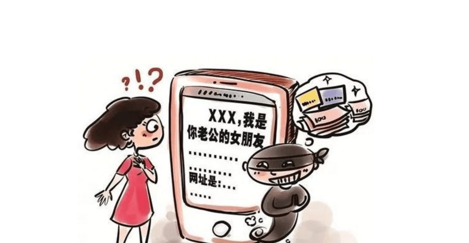 百科 第29页