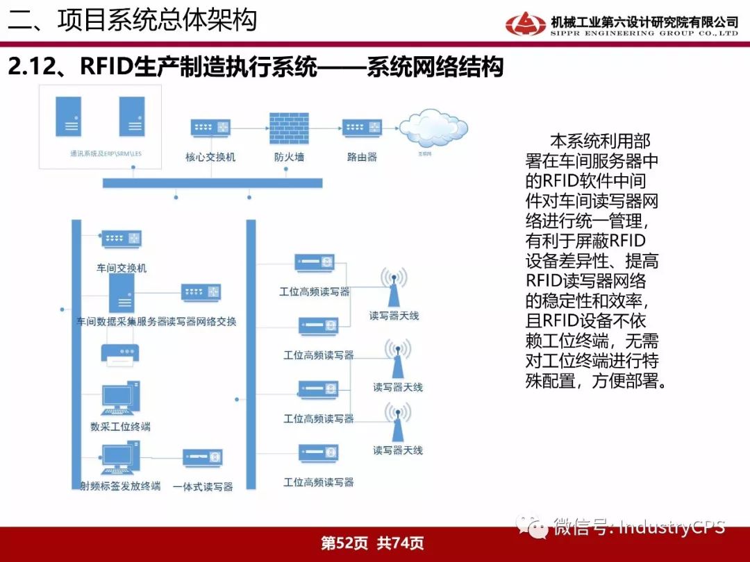 迈向2025年，正版资料免费大全的详细解答、解释与落实策略