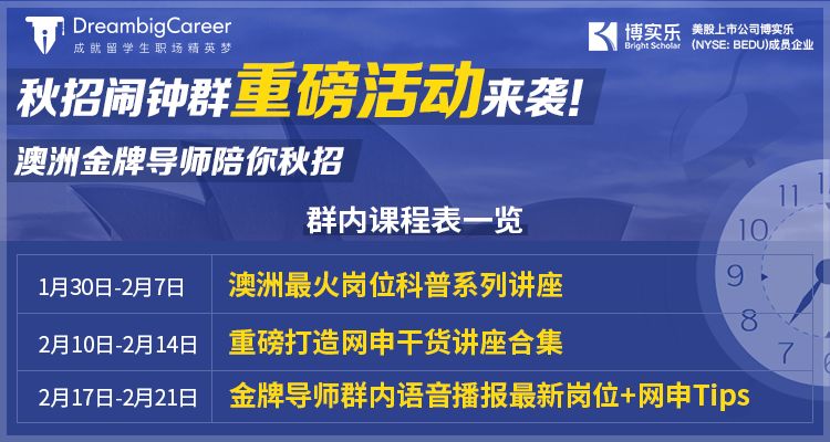新澳2025精准正版免费资料，可靠执行、解释与落实的重要性