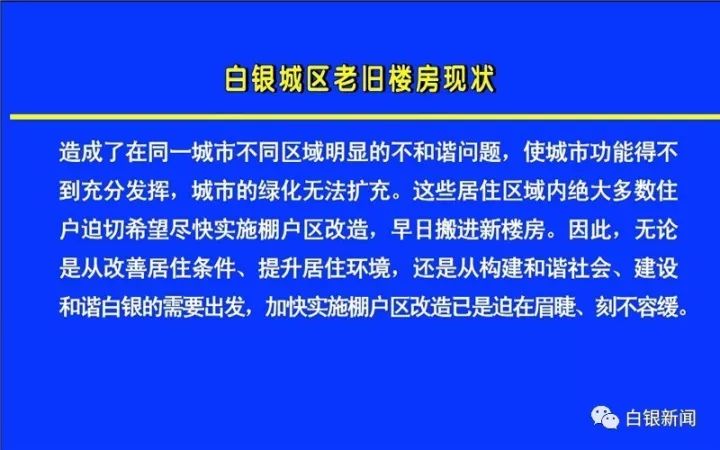 新澳2025精准正版免费资料精选解析、解释与落实