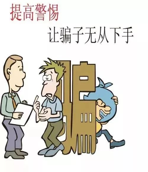 百科 第28页