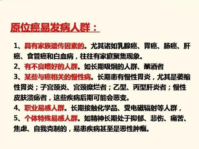 门与香港一码一肖一特一中Ta几si的释义、解释与落实
