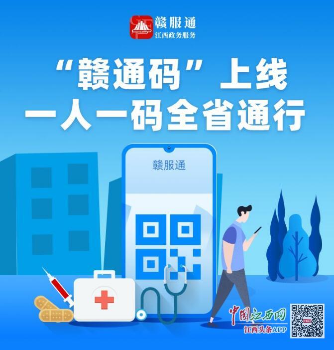 澳门与香港一码一肖一特一中管家，百科解析、落实与策略