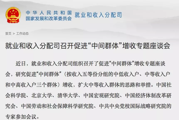 揭秘与解读，2025新澳天天中奖资料大全的详细释义、解释与落实策略