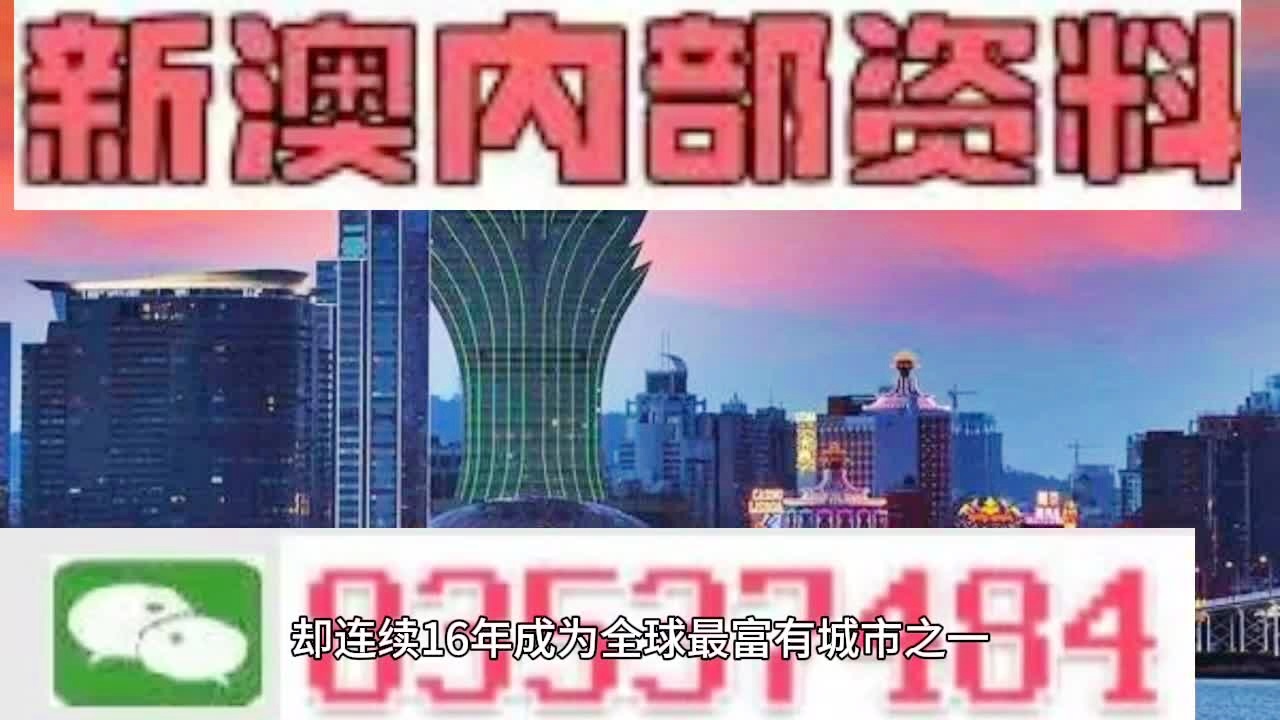 百科 第23页