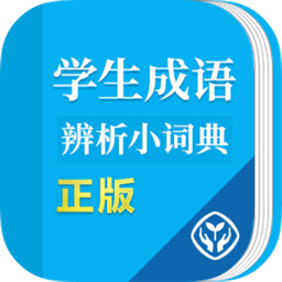 关于澳门特马今晚开奖与成语解释落实的问题—尊享款探讨