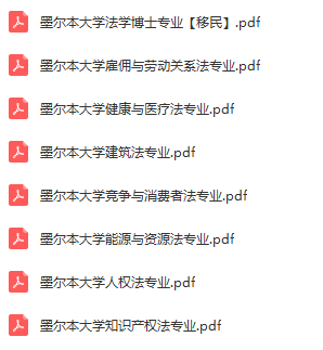 揭秘新澳免费资料内部玄机与新奥长期免费资料大全的奥秘