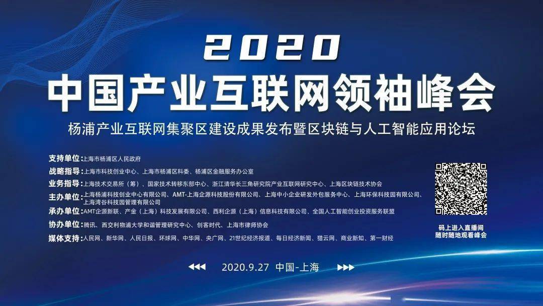 新闻 第17页