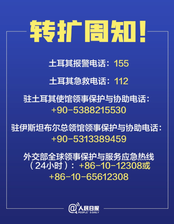 2025年澳门与香港正版免费资料资本释义、解释与落实策略