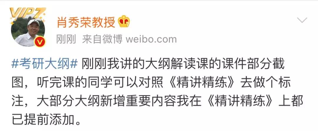 百科 第19页