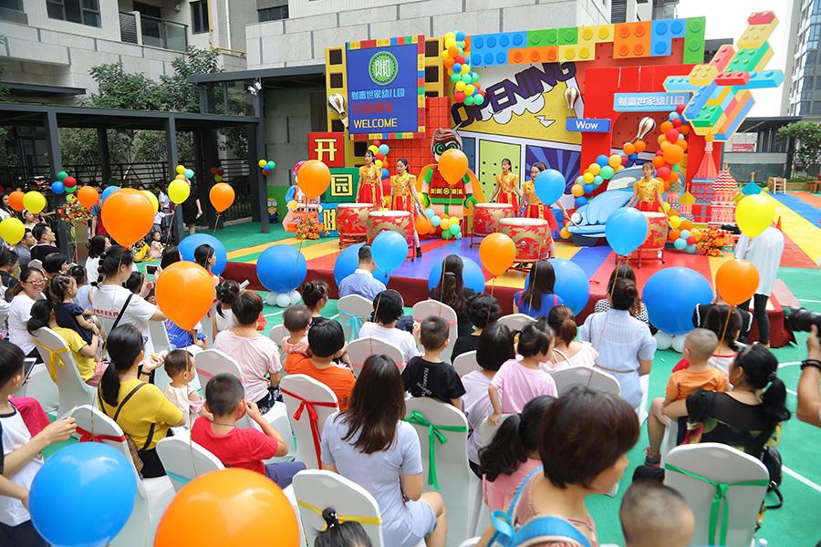 探索未来，澳门免费教育的新篇章—全面释义与落实策略展望至2025年
