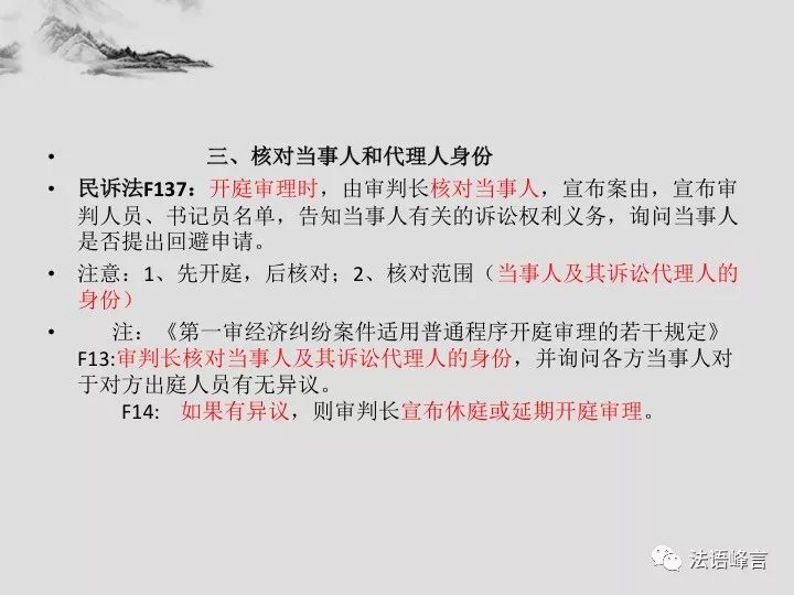 澳门与香港一码一肖一特一中，详解释义、解释与落实
