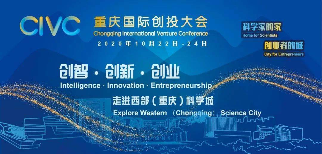 探索前沿，全面解析与落实7777788888精准新传真理念