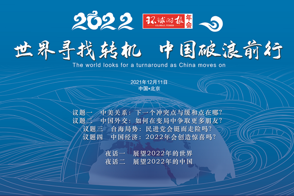 澳门与香港一码一肖一特一中合法性探讨