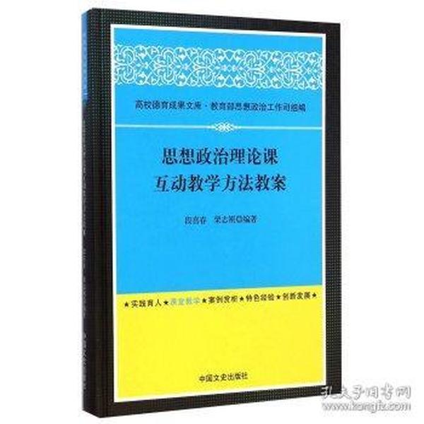 探索未来的澳门与香港，正版免费正题关键词的解读与实施策略