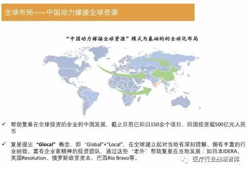 探索未来的新澳门与香港，精准解析、解读与落实策略