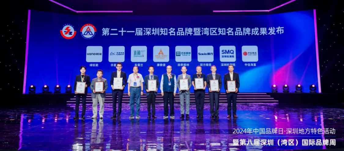 探索未来之路，澳门与香港在2025年的精准发展策略与免费解析展望