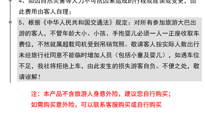 新澳门与香港的未来展望，2025年天天中好彩的全面释义、解释与落实