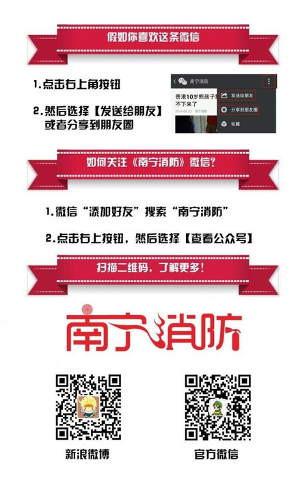管家一肖一码准，全面释义、解释与落实的重要性