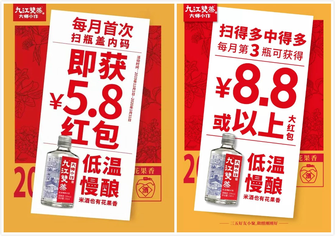 管家婆一码一肖与中奖的奥秘，全面释义、解释与落实