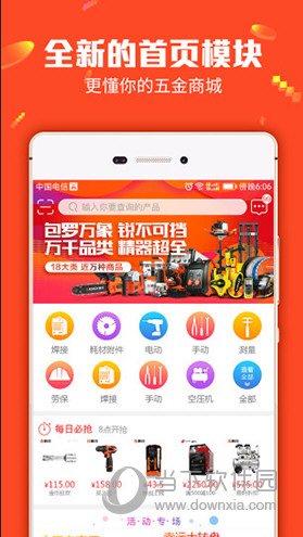 揭秘管家婆一码一肖，中奖背后的秘密与真相探寻