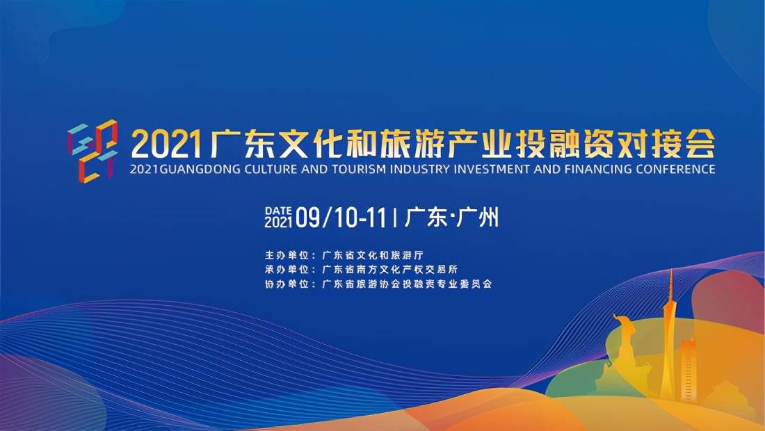 探索2025新澳，正版免费资料的最新发现之旅