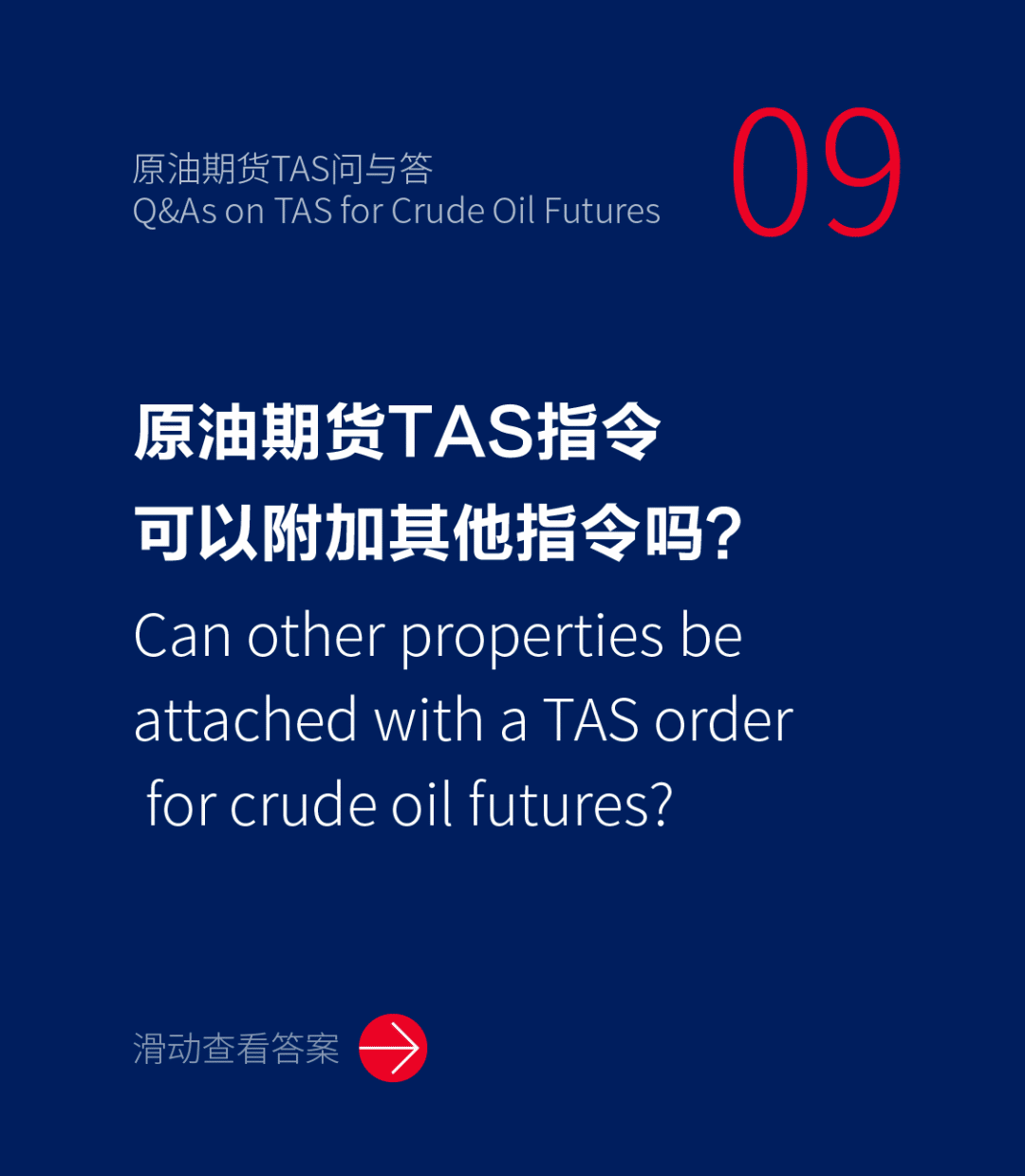 新澳2025资料大全经典版，高效回顾方案与免费获取途径